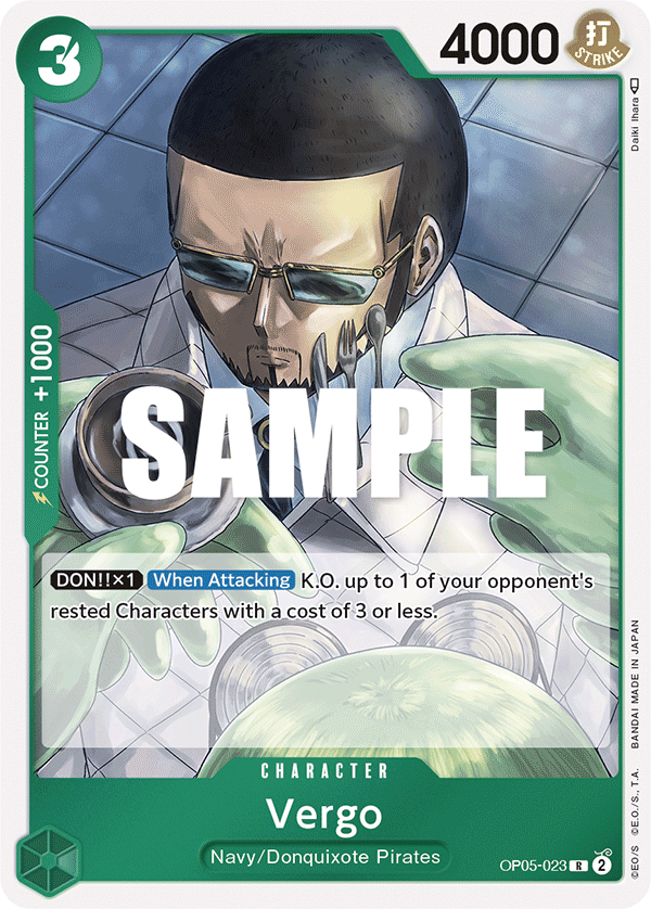 Vergo – OP05-023 – R