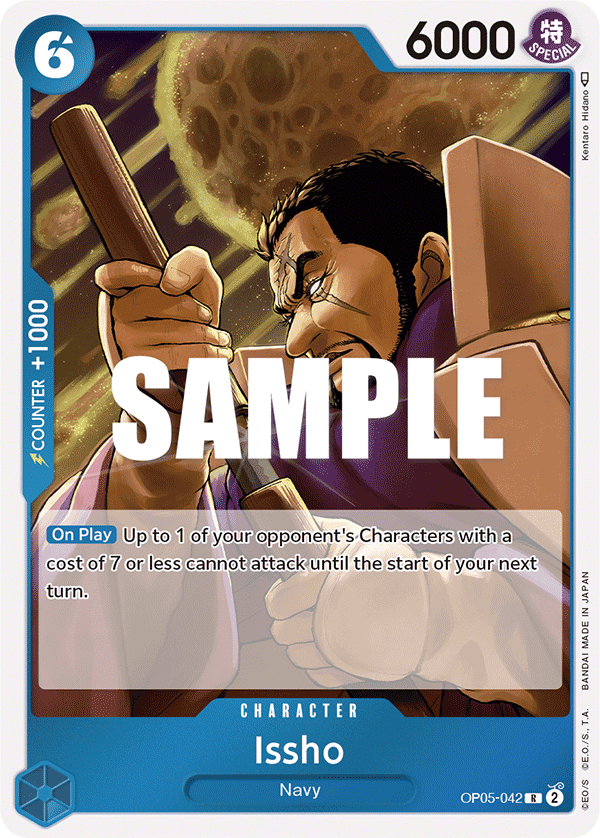 Issho – OP05-042 – R