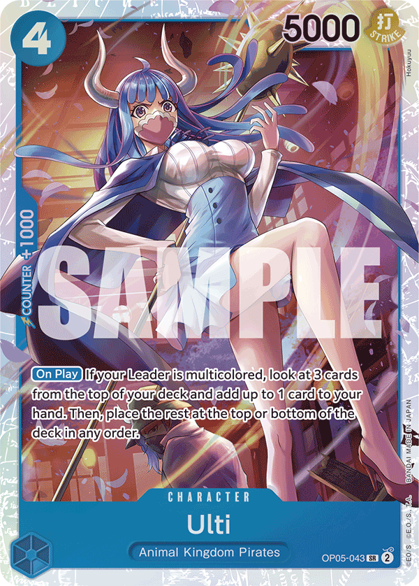 Ulti (Reprint) – OP05-043 – SR