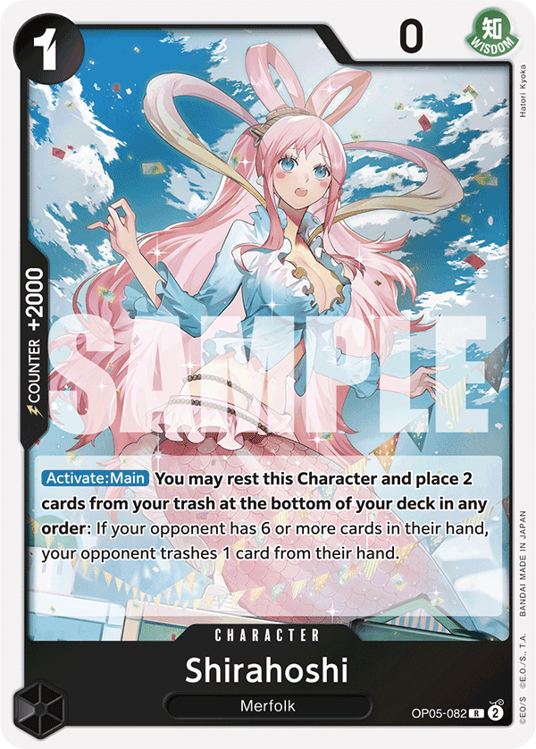 Shirahoshi (OP05-082) (Reprint) – OP05-082 – R