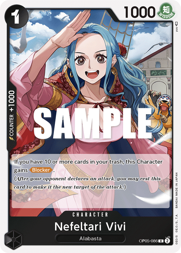 Nefeltari Vivi – OP05-086 – R