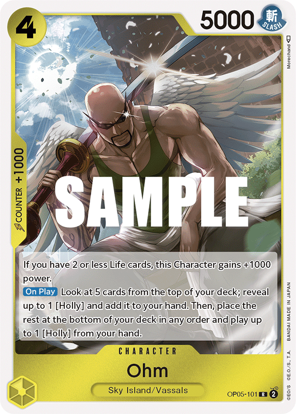 Ohm – OP05-101 – R