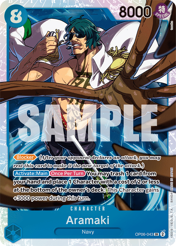 Aramaki – OP06-043 – SR