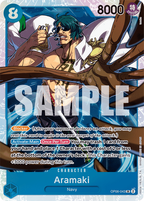 Aramaki – OP06-043 – SR