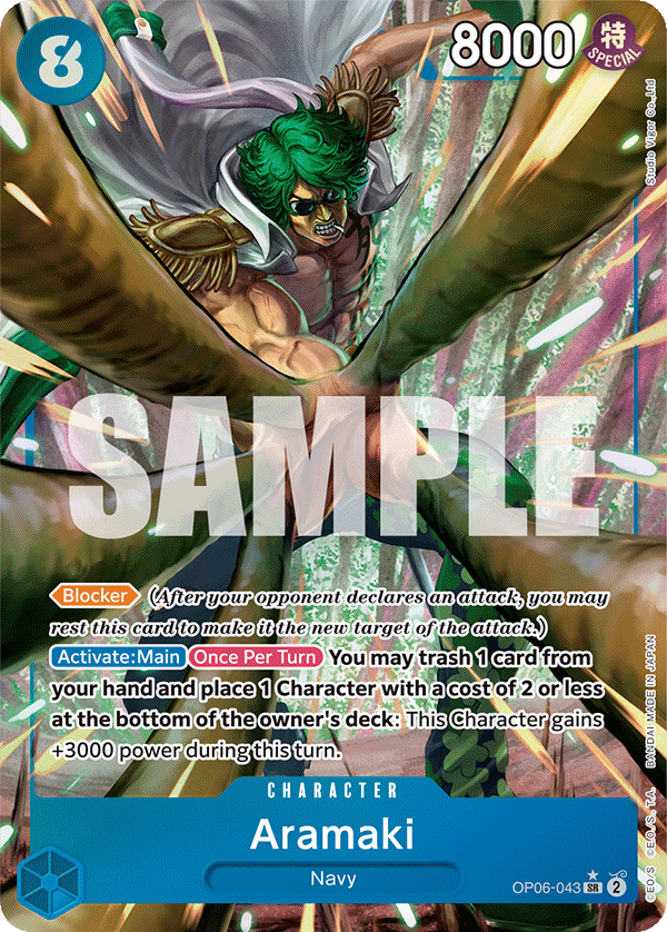 Aramaki – OP06-043 – Alternate Art