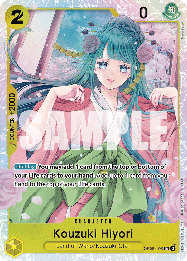 Kouzuki Hiyori – OP06-106 – SR