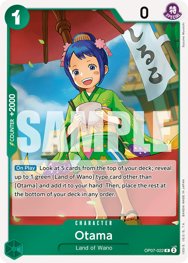 Otama – OP07-022 – R