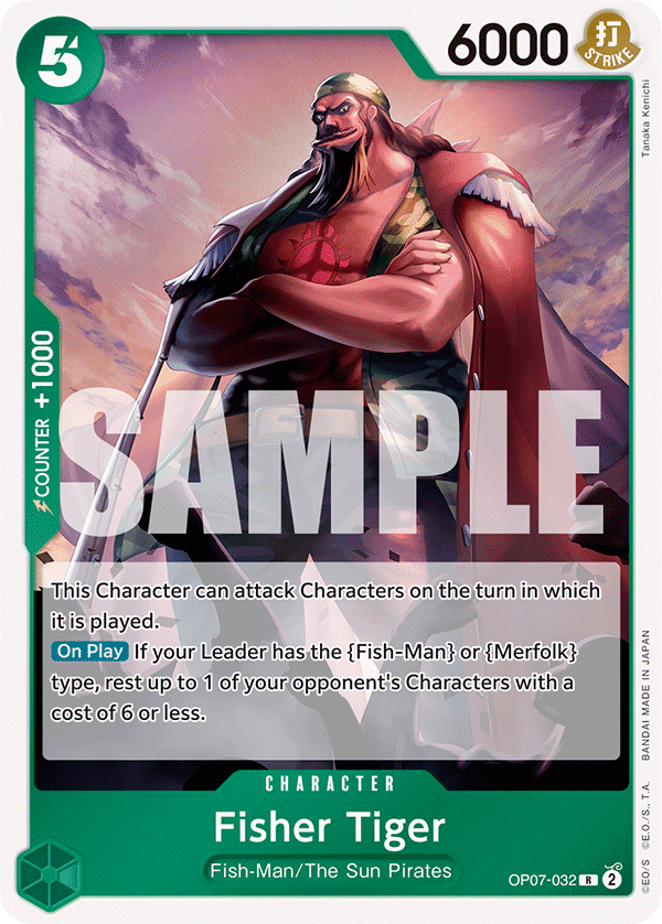 Fisher Tiger – OP07-032 – R
