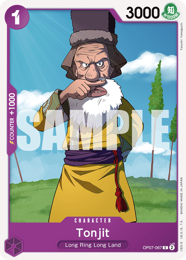 Tonjit – OP07-067 – C