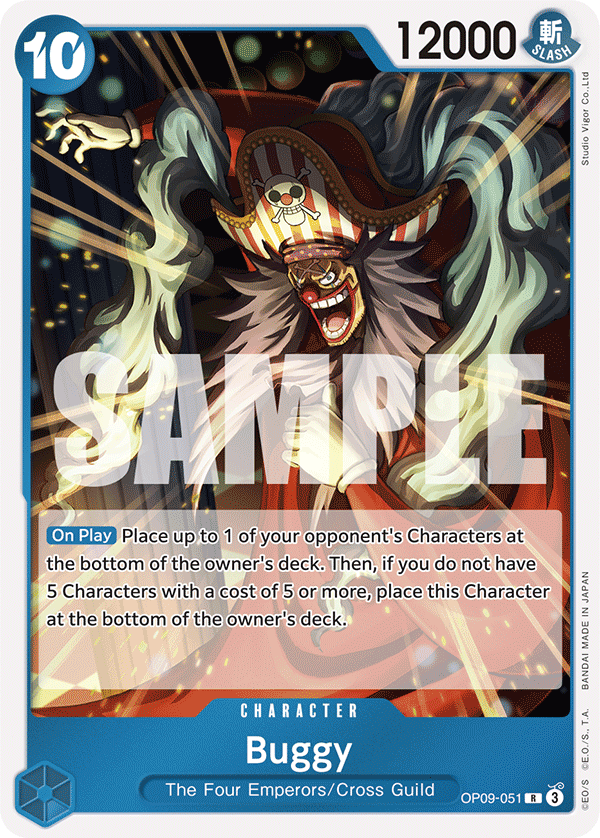 Buggy – OP09-051 – R