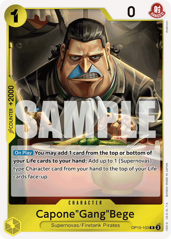Capone"Gang"Bege – OP10-103 – R