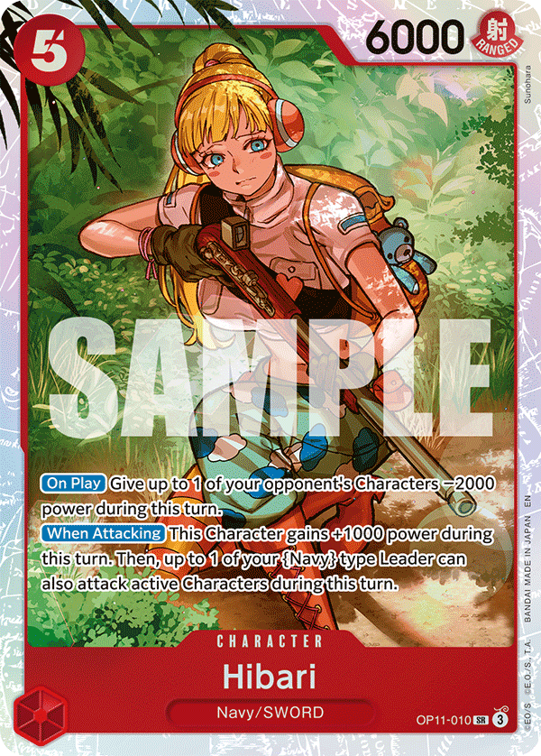 Hibari – OP11-010 – SR
