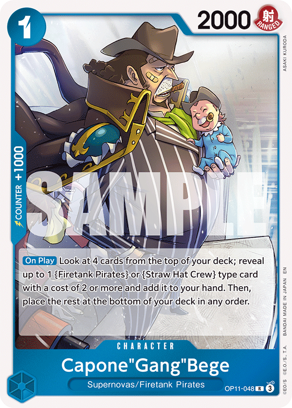 Capone"Gang"Bege – OP11-048 – R