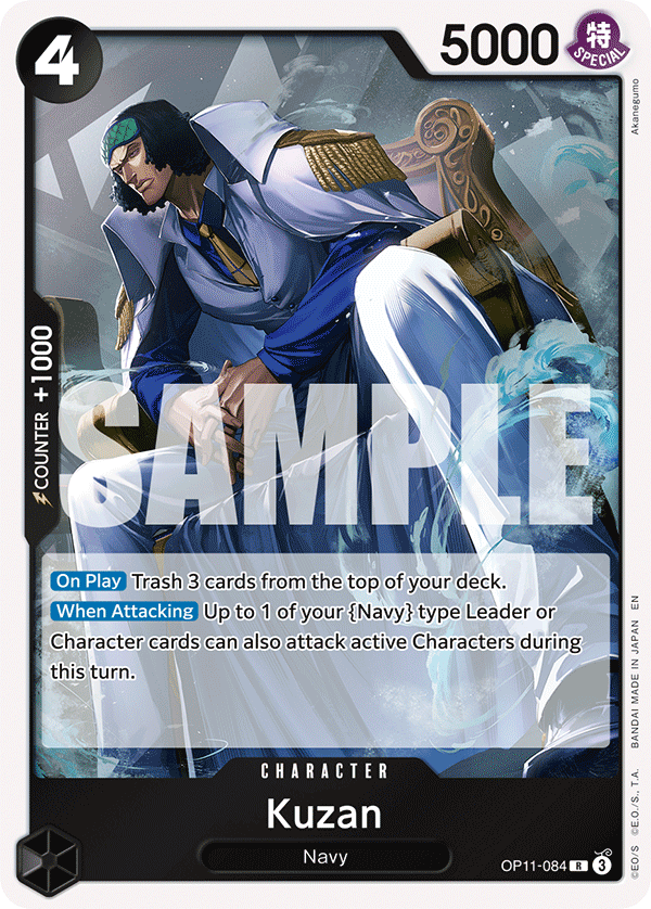Kuzan – OP11-084 – R