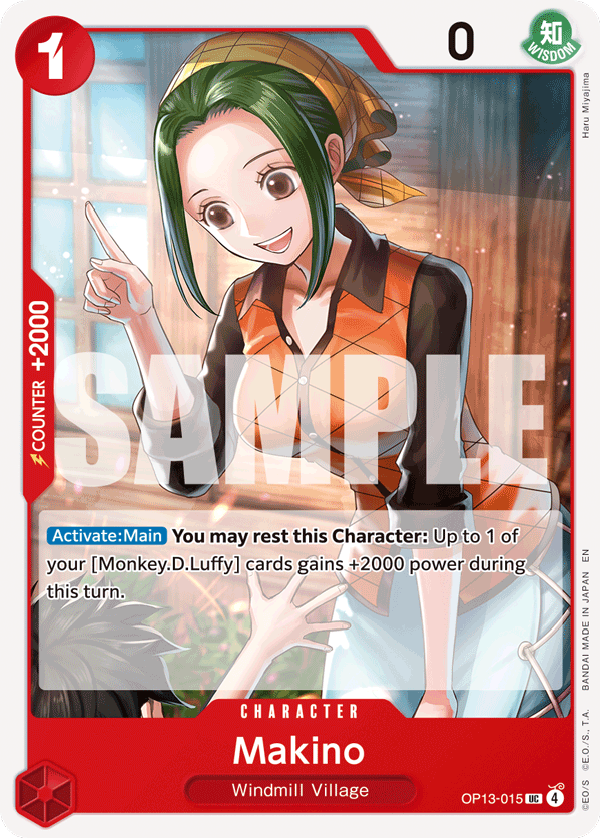 Makino – OP13-015 – UC