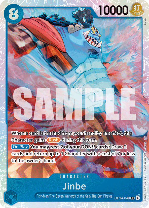 Jinbe - OP14-049 – OP14-049 – SR