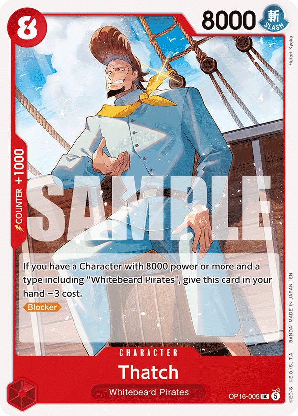 Thatch – OP16-005 – UC