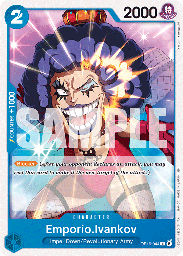 Emporio.Ivankov – OP16-044 – C