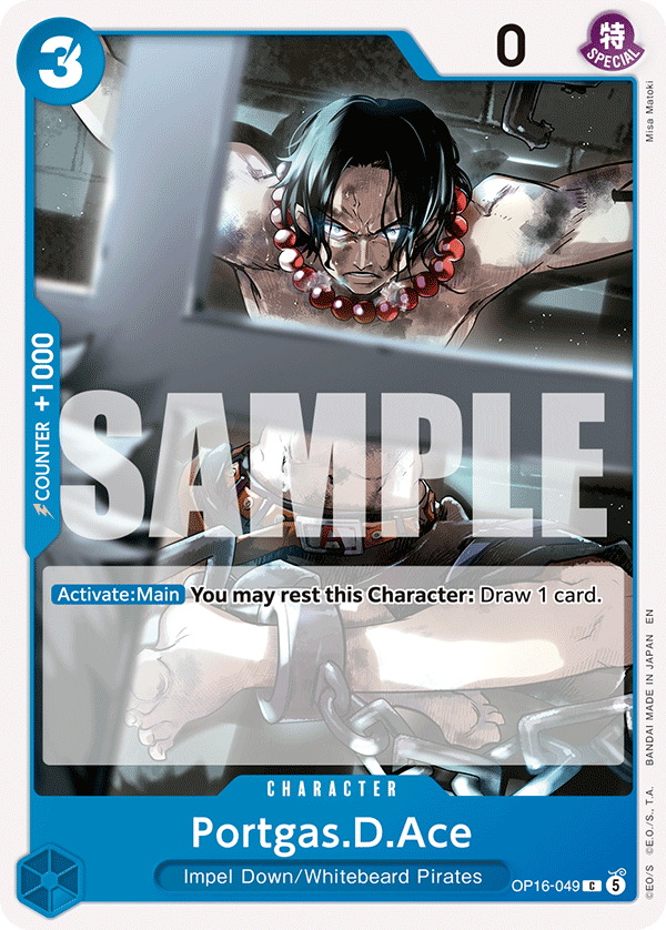 Portgas.D.Ace – OP16-049 – C