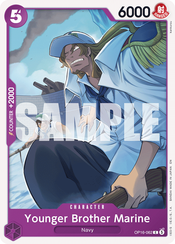 Younger Brother Marine – OP16-062 – C