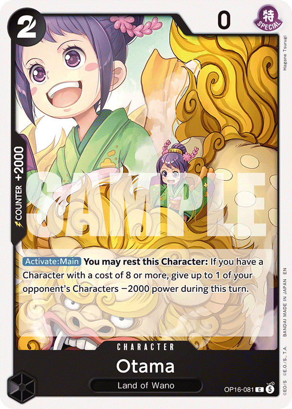 Otama – OP16-081 – C