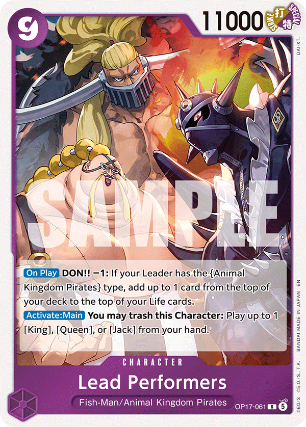 Lead Performers – OP17-061 – R