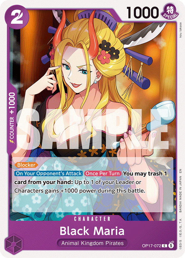 Black Maria – OP17-072 – C