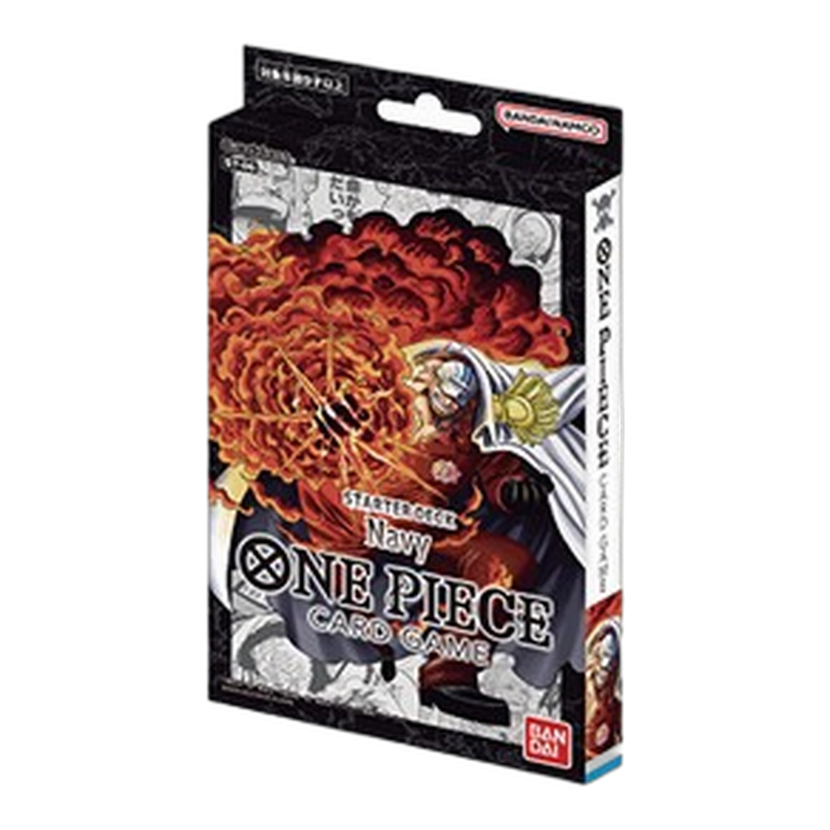 One Piece Card Game Starter Deck ST-06 – Absolute Justice