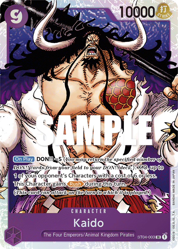 Kaido – ST04-003 – SR