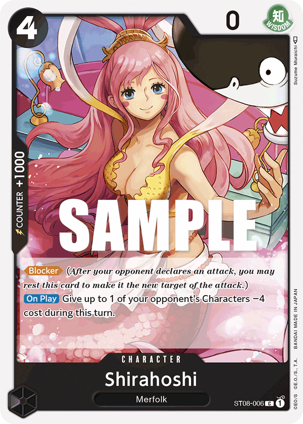 Shirahoshi – ST08-006 – C