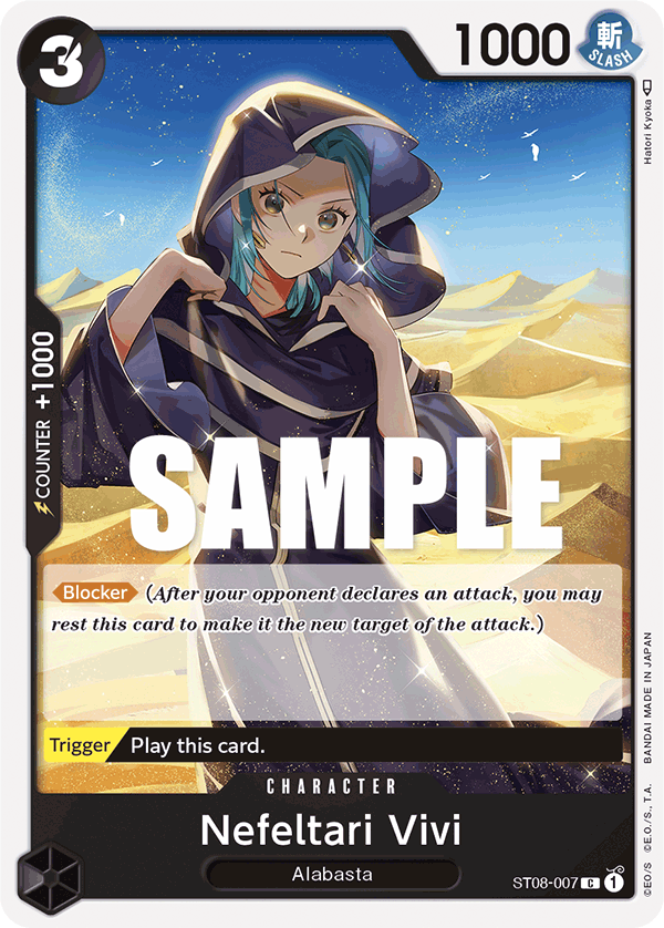 Nefeltari Vivi – ST08-007 – C