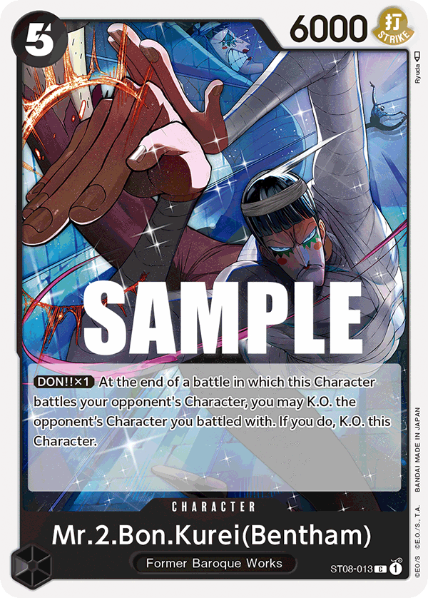 Mr.2.Bon.Kurei (Bentham) – ST08-013 – C
