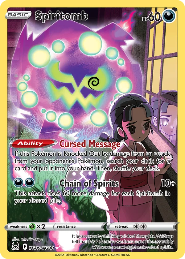 Spiritomb – TG09/TG30 – Trainer Gallery Rare Holo